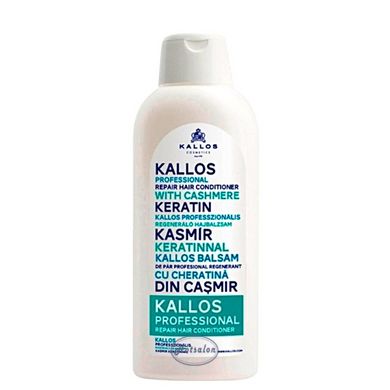 Бальзам-кондиціонер Kallos Keratin Hair Conditioner відновлюючий "Кератин", Роздрібна ціна